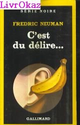 C'est du délire cover image