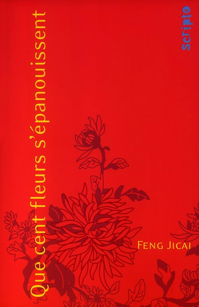 QUE CENT FLEURS S'EPANOUISSENT cover image