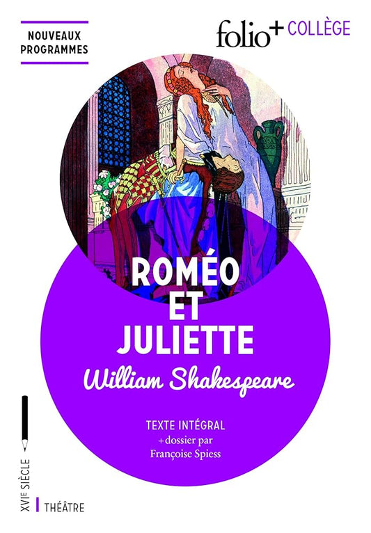 Roméo et Juliette cover image