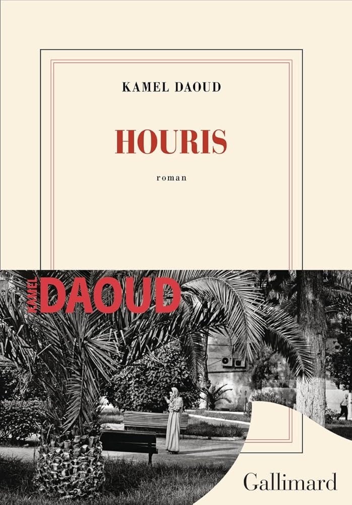 Houris cover image