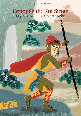 L'Épopée du Roi Singe cover image