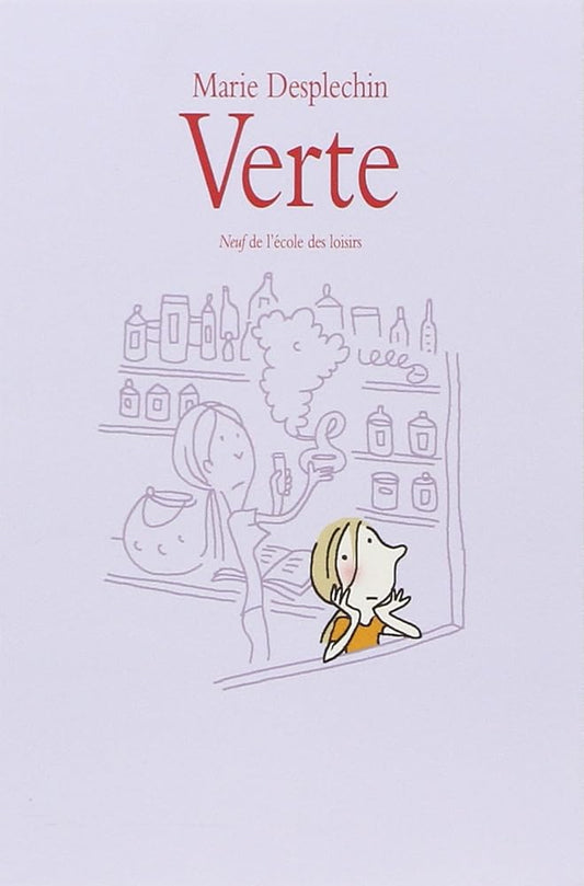 Verte cover image