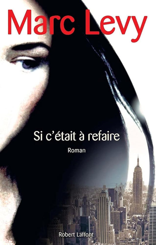 Si c'était à refaire cover image