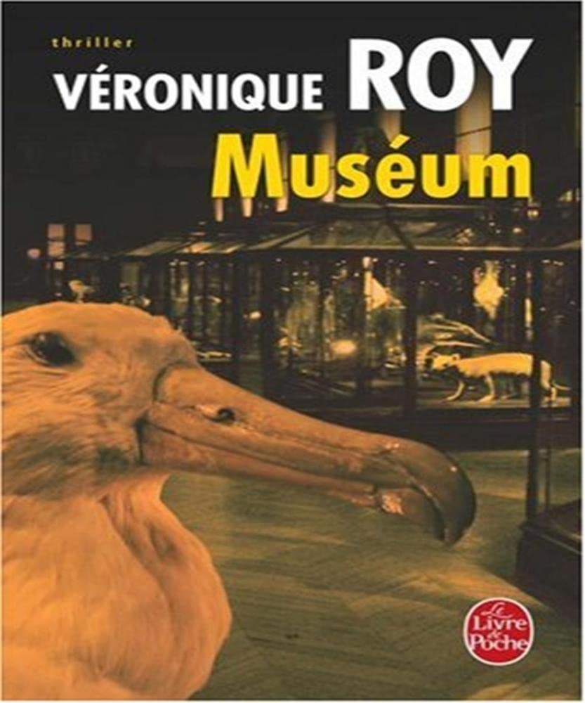 Museum cover image