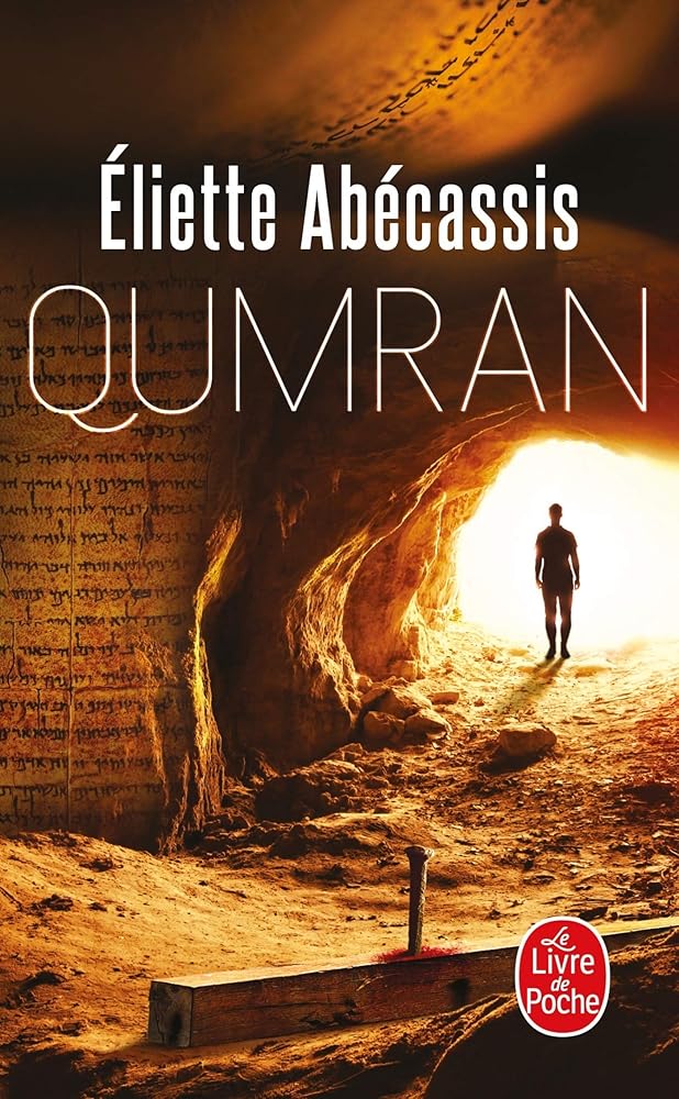 Qumran cover image