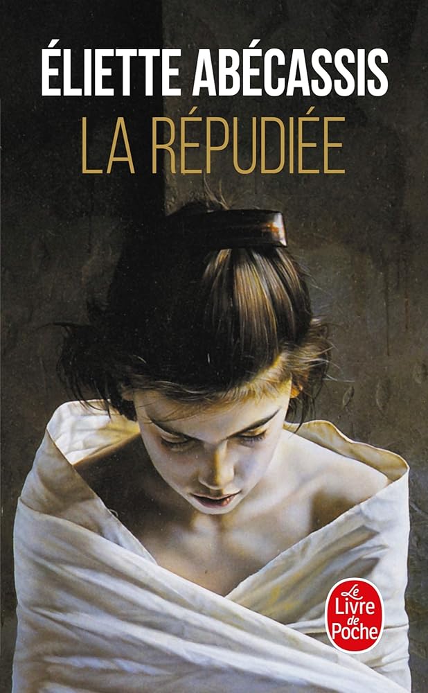 La Répudiée cover image