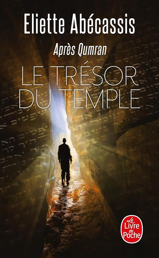 Le Trésor du temple cover image