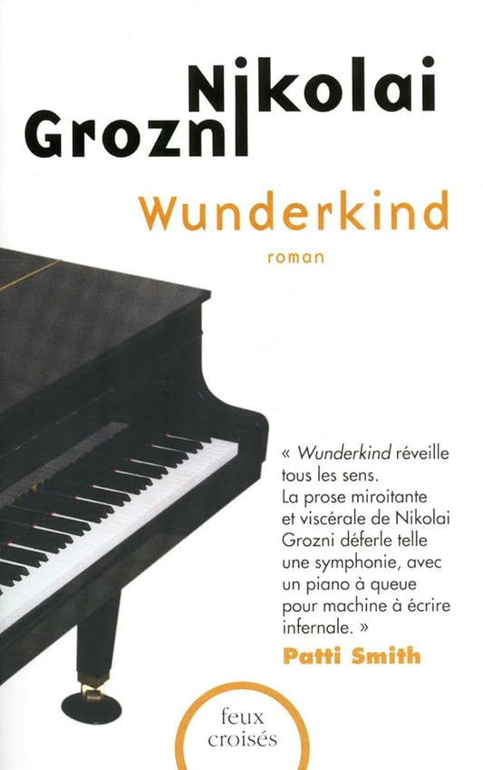 Wunderkind cover image
