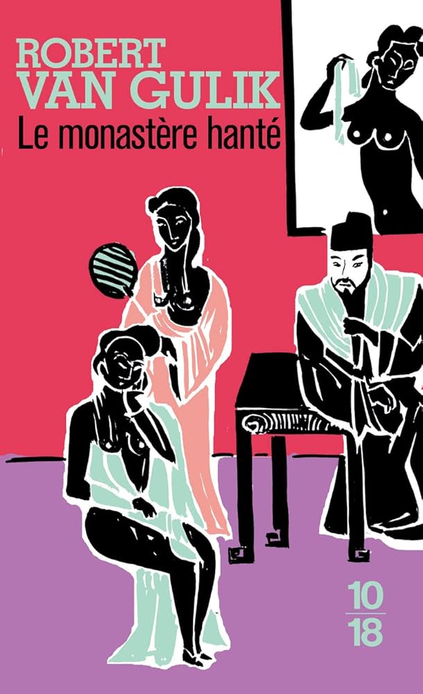 Le monastère hanté (9) cover image