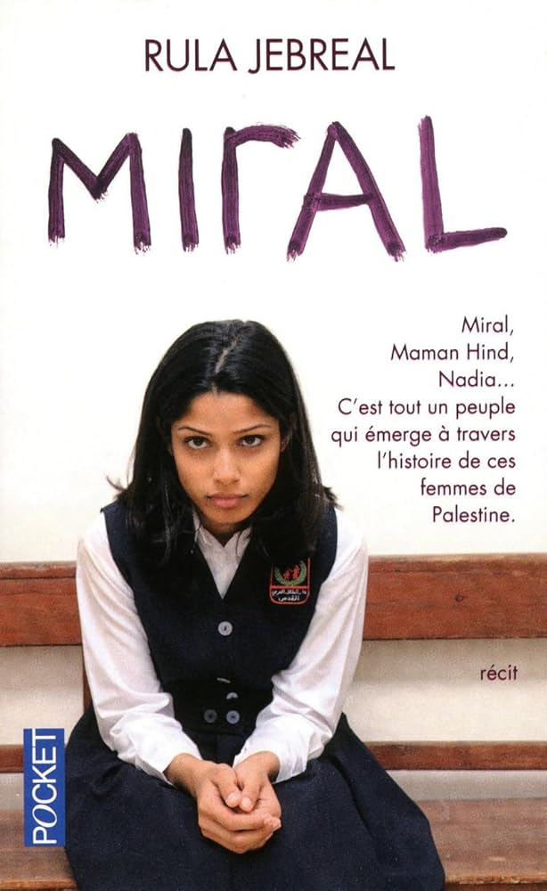 MIRAL cover image