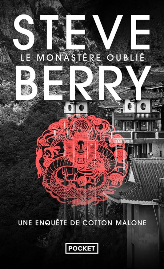 Le Monastère oublié cover image