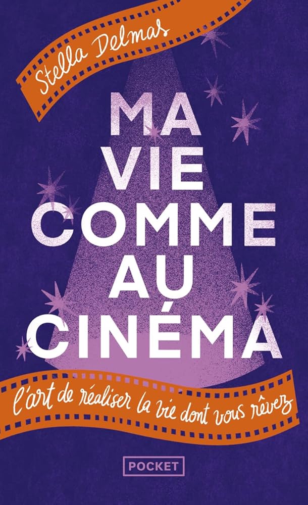 Ma vie comme au cinéma cover image