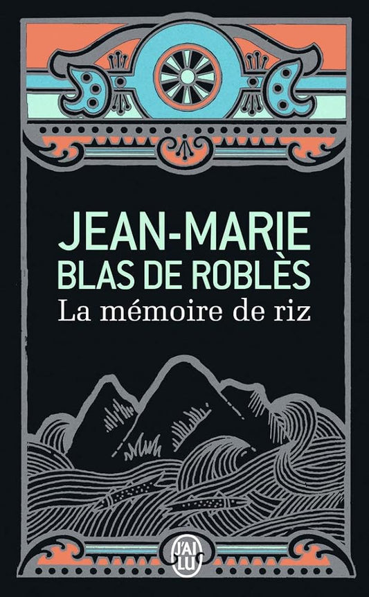 La mémoire de riz cover image