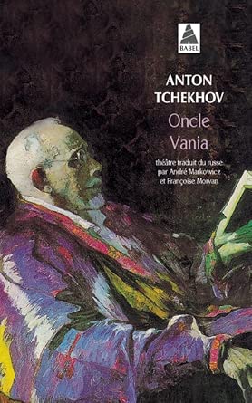 Oncle Vania cover image