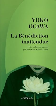 La Bénédiction inattendue cover image