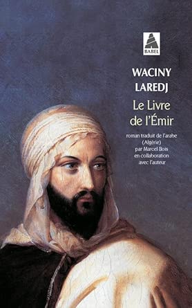 Le Livre de l'Emir cover image