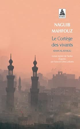 Le Cortège des vivants: Khan al-Khalili cover image