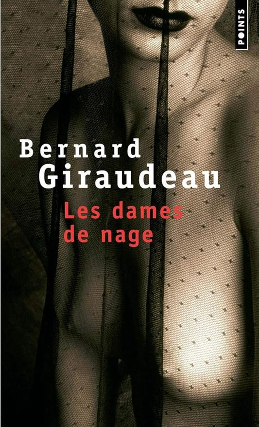 Les Dames de nage cover image