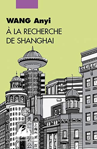 A la recherche de Shanghai cover image