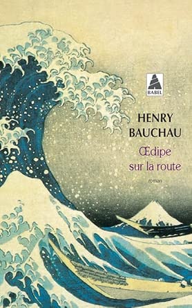Oedipe sur la route cover image