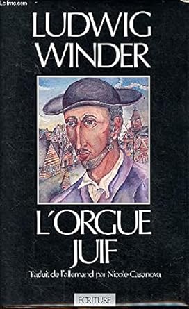 L'orgue juif cover image