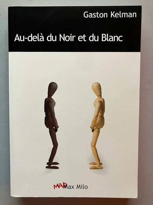 Au-delà du Noir et du Blanc cover image