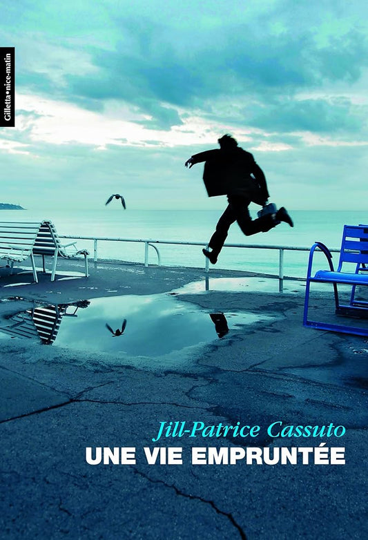 Une vie empruntée cover image