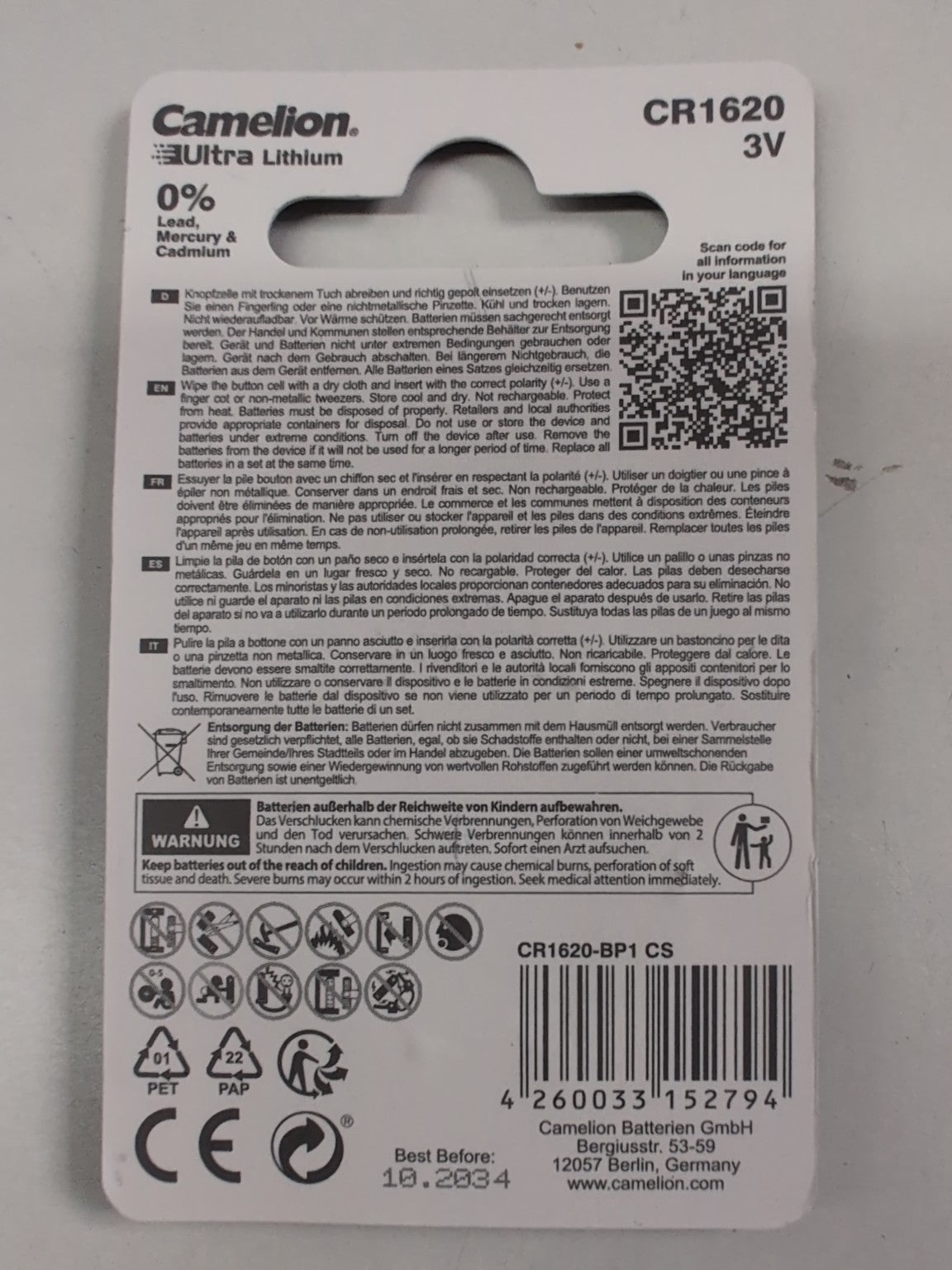 Pile bouton Camelion Ultra Lithium CR1620 3V - dos avec code-barres