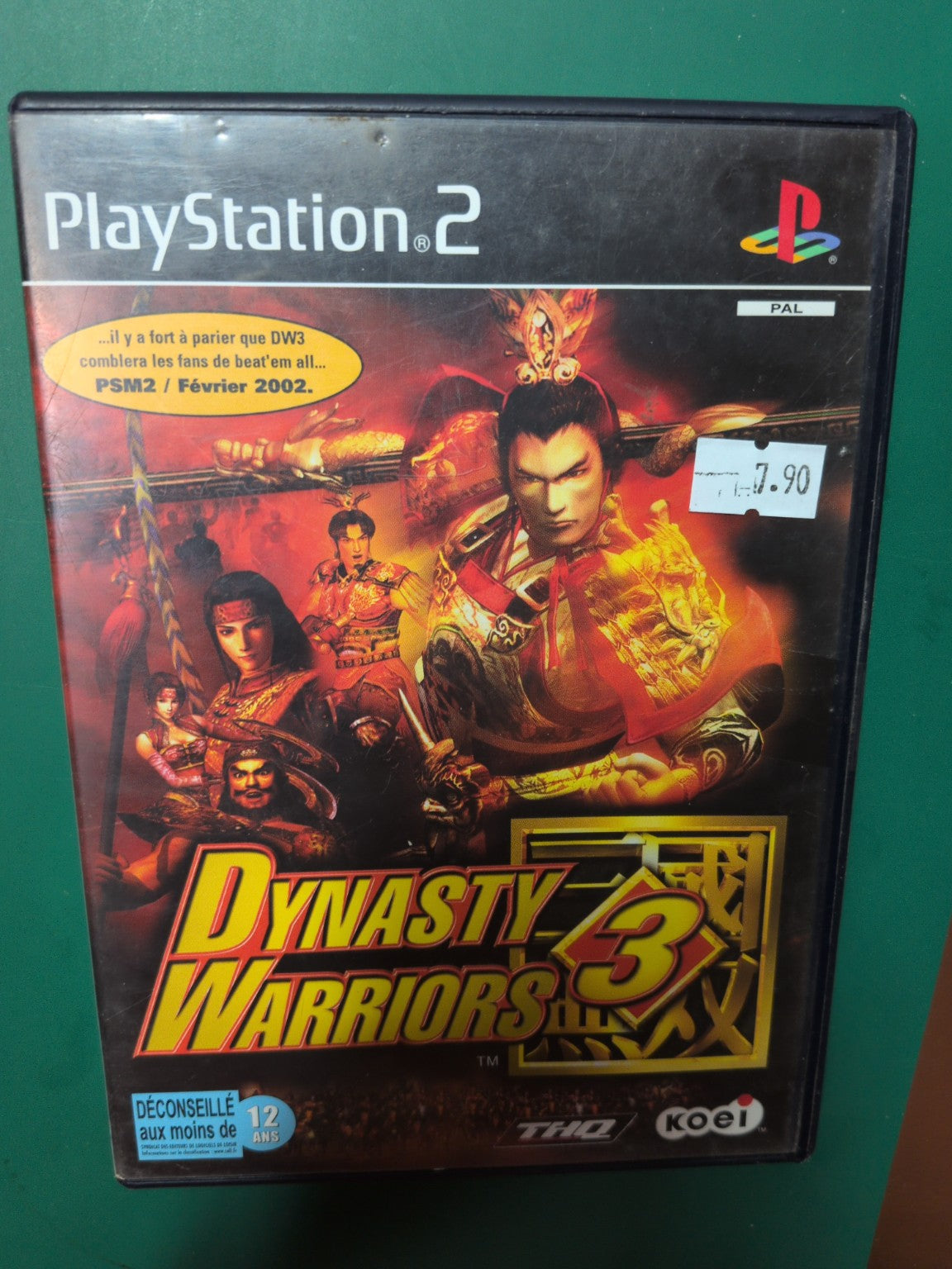 Dynasty Warriors 3 sur PlayStation 2 - jaquette avant