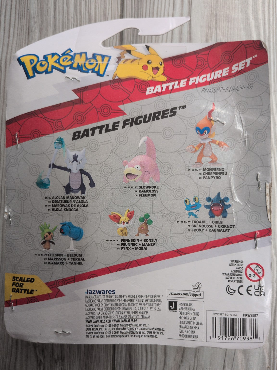 Pokémon Battle Figure Set dos de la boîte