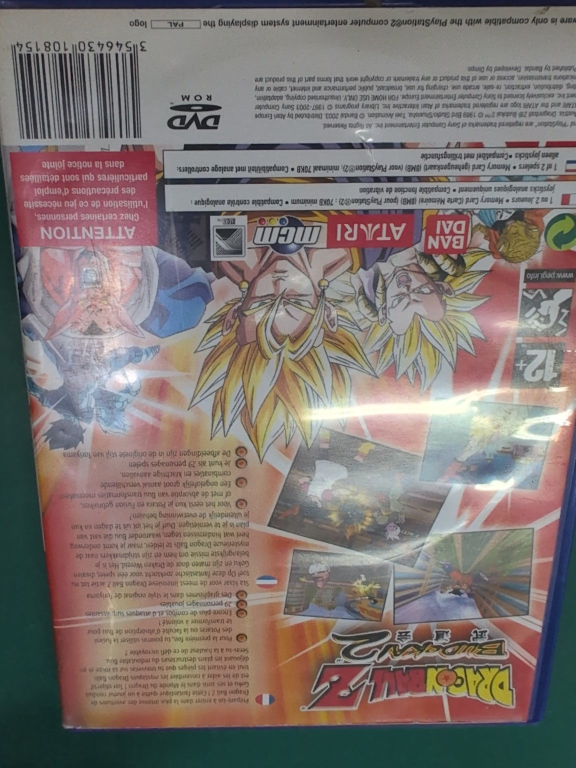 Jeu PS2 Dragon Ball Z Budokai 3 - dos boîte