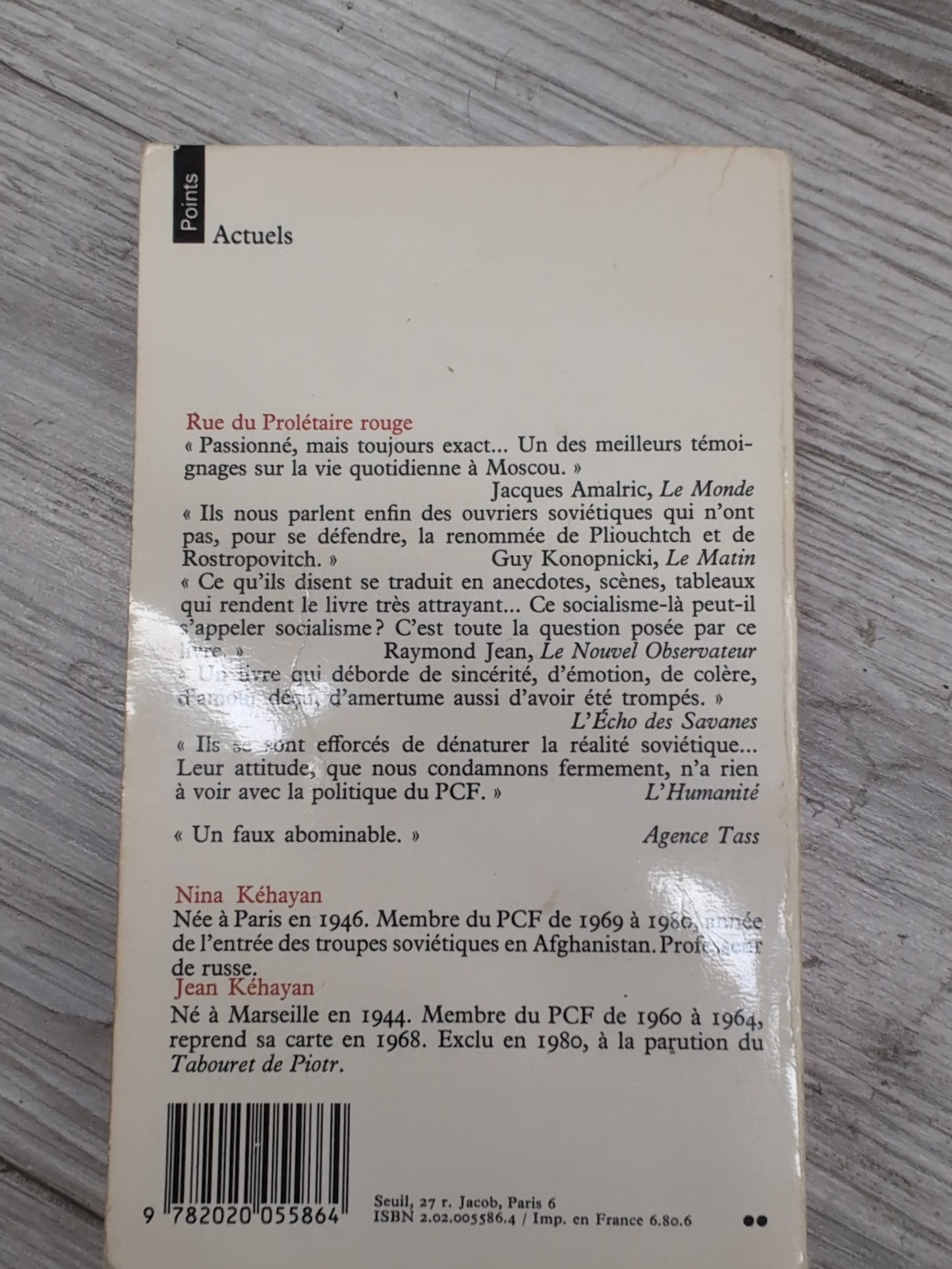 Rue du Prolétaire Rouge: Deux communistes français en U.R.S.S., Jean Kehayan , état satisfaisant